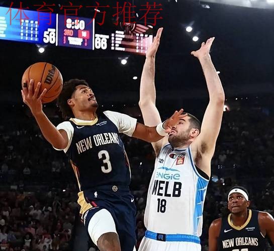 锡安复出18+6墨菲20+10 鹈鹕力克公牛两连胜 锡安复出18+6墨菲20+10 鹈鹕力克公牛两连胜