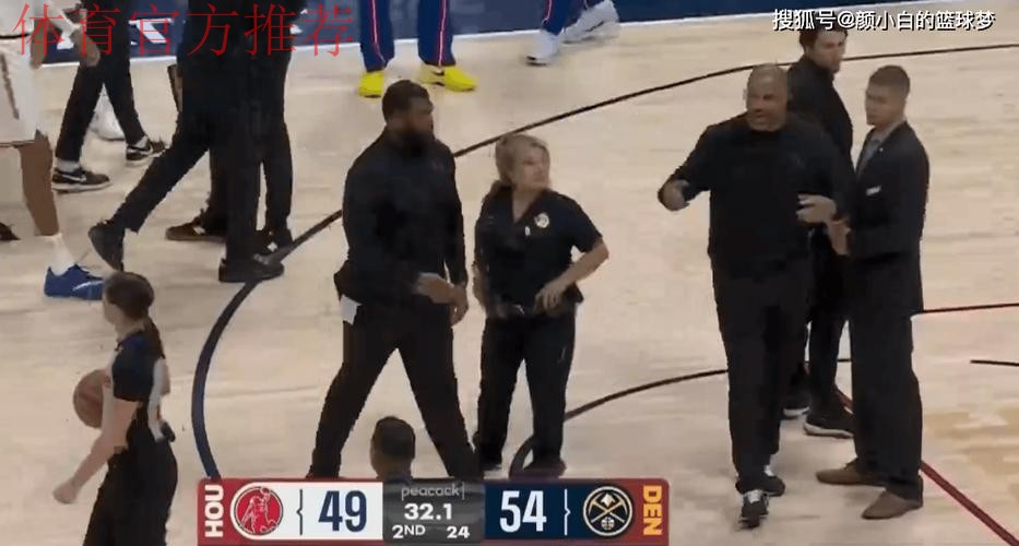 火记晒乌度卡爆粗口瞬间:申京明显被犯规不吹!掘记称该直接驱逐 火记晒乌度卡爆粗口瞬间:申京明显被犯规不吹!掘记称该直接驱逐