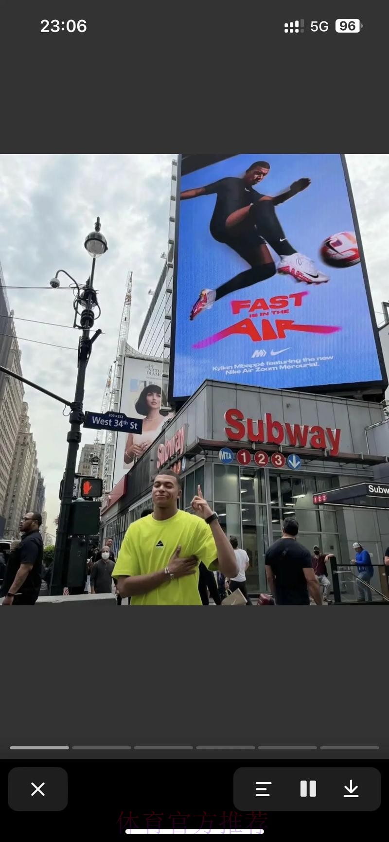 TA:姆巴佩知晓皇马合同 低于22年皇马开出的待遇