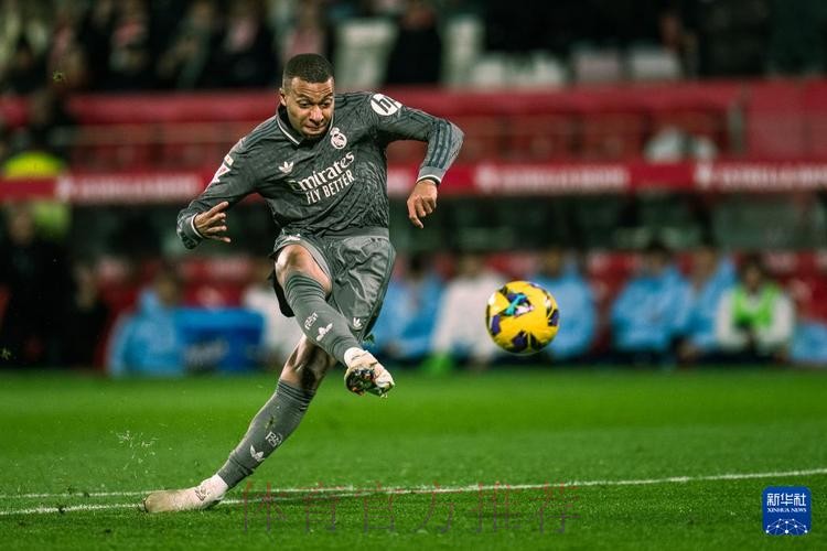 西甲-皇马2-4遭爆冷 维尼修斯传射赫罗纳锋霸大四喜 西甲-皇马2-4遭爆冷 维尼修斯传射赫罗纳锋霸大四喜