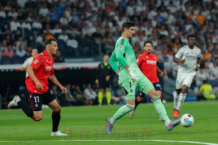 西甲-皇马1-1仅1分领跑 阿森西奥送点克罗斯染红 西甲-皇马1-1仅1分领跑 阿森西奥送点克罗斯染红