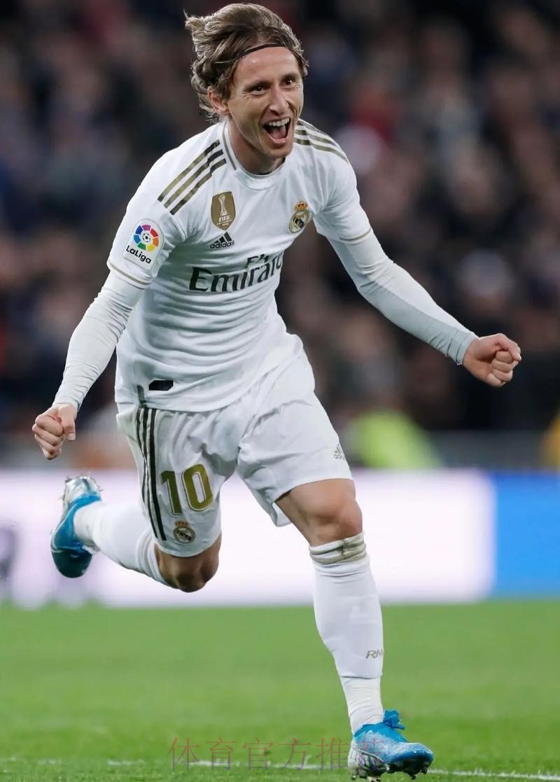 传奇落幕!皇马认为魔笛将离队 他的号码下季有主人